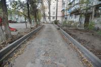 Городские власти обсуждают с астраханцами ход ремонтных работ во дворах