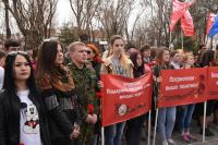 Стартовала «Вахта Памяти-2016»