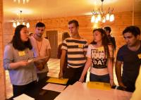 Диалог. Сотрудничество. Успех