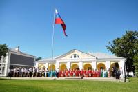 Сегодня жители России отмечают День государственного флага