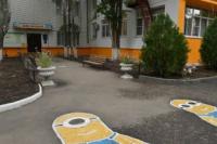 Олег Полумордвинов проверил подготовку образовательных учреждений к новому учебному году