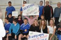 За здоровый образ жизни