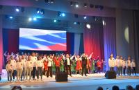 В Астрахани состоялся концерт ко Дню народного единства