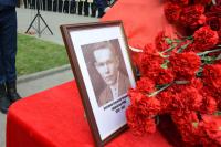 В Астрахани прошла церемония прощания, посвященная захоронению останков участника Великой Отечественной войны