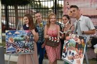 В Астрахани отметили день молодежи