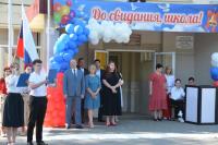 В Астрахани последний звонок прозвучал для почти восьми тысяч выпускников