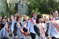 В Астрахани последний звонок прозвучал для почти восьми тысяч выпускников