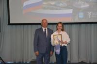 В Астрахани наградили наиболее активных предпринимателей