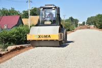 В городе идет капитальный ремонт дорог