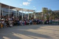 День города отметили в парке Знаний