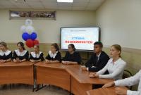 Олег Полумордвинов провел открытый урок «Разговор о важном»