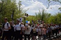 Около тысячи трусовчан приняли участие в празднике, посвященном Дню Победы