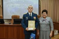 Самых успешных астраханцев отметили в администрации города