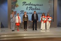 192 астраханских старшеклассника поступили в психолого-педагогические классы