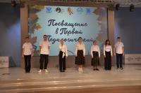 192 астраханских старшеклассника поступили в психолого-педагогические классы