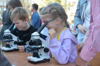 День города отметили в парке Знаний