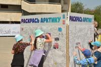 В  Астрахань приехал автобус «Каникулы в Арктике»