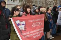 Астраханцы почтили память павших в афганской войне