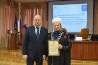 Олег Полумордвинов наградил представителей национальных сообществ