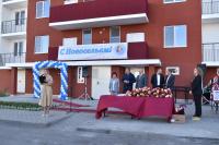 В День города астраханцы получили ключи от новых квартир