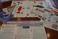 В Астрахани усилят меры безопасности в преддверии весенних праздников