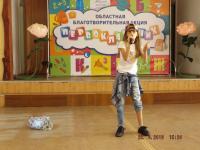 Акция "Первоклассник"