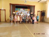 Акция "Первоклассник"