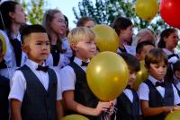 Для тысяч астраханских первоклашек прозвучал первый звонок