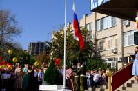 Для тысяч астраханских первоклашек прозвучал первый звонок