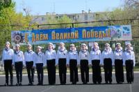 Команда школы №37 победила в городском конкурсе-смотре строя и песни