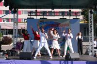 Астраханцы отметили День молодежи