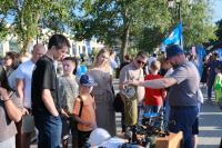 Астраханцы отметили День молодежи