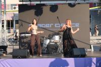 Астраханцы отметили День молодежи