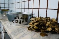 В Астрахани возобновила работу баня «Столяровская»