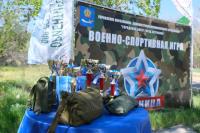 Школа №55 в четвертый раз подряд выиграла военно-спортивную игру «Зарница»