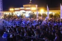 День города отметили в парке Знаний