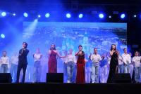 День города отметили в парке Знаний