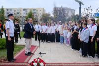 В Астрахани открыли Памятный знак автору марша «Прощание славянки»