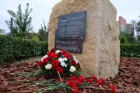 В Астрахани открыли Памятный знак автору марша «Прощание славянки»