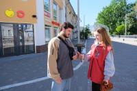 В Астрахани раздали четыре тысячи георгиевских лент