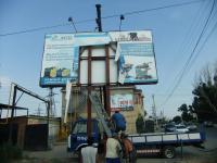 Демонтажа незаконно установленных рекламных конструкций. 