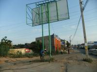 Демонтажа незаконно установленных рекламных конструкций. 