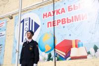 В Астрахани стартовала летняя оздоровительная кампания