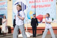 В Астрахани стартовала летняя оздоровительная кампания