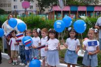 В микрорайоне Бабаевского открыли новый детский сад