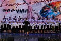 Астраханская детская школа искусств №2 отметила 50-летний юбилей