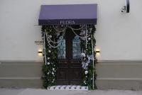 В Астрахани устанавливают главную ёлку города