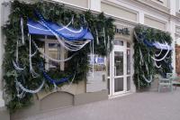 В Астрахани устанавливают главную ёлку города