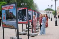 Администрацию Астрахани отметили на международном конкурсе за освещение празднования юбилея Великой Победы