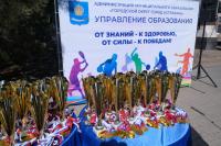 Почти тысяча человек приняли участие в городской эстафете